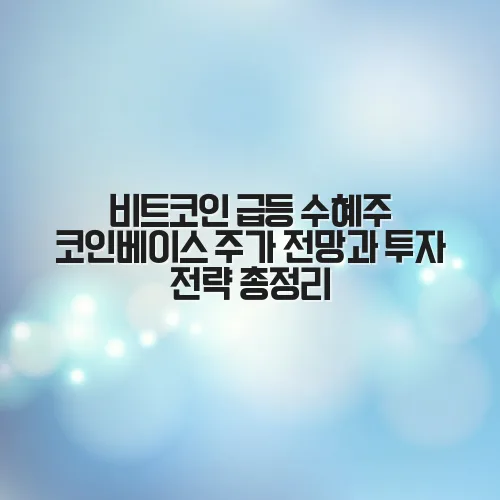 thumbnail 6991727118957