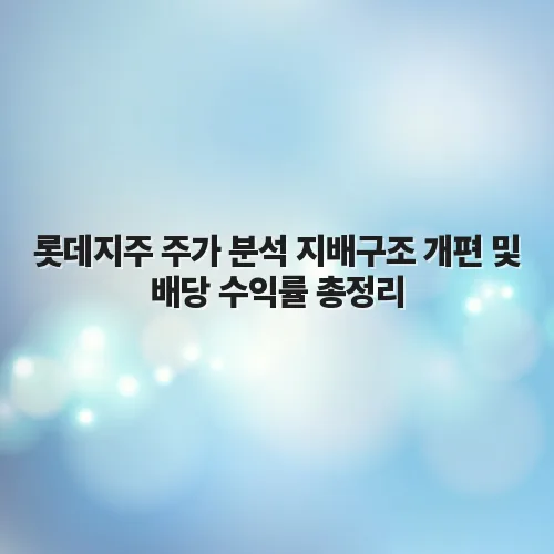 thumbnail 699178fbb7ba6