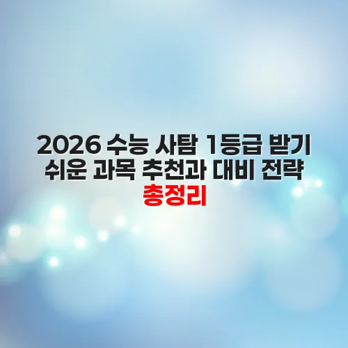 thumbnail 6991cd0516709