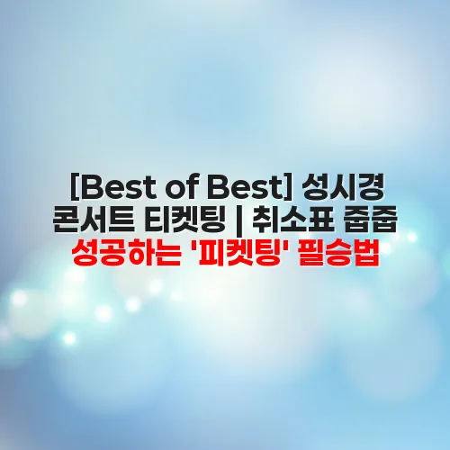 thumbnail 6991d73445994