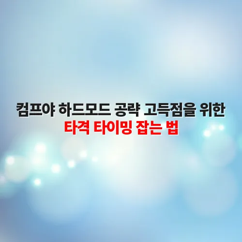 thumbnail 6991d862d4509