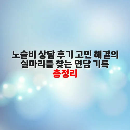 thumbnail 6991e07beb493