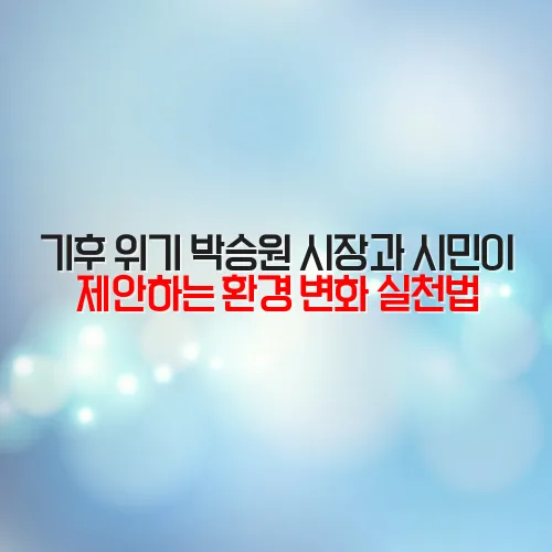 thumbnail 6991e4dfb5cf0