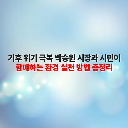 thumbnail 6991e565300fa