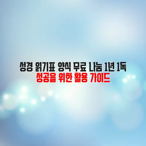 thumbnail 6991e862429db