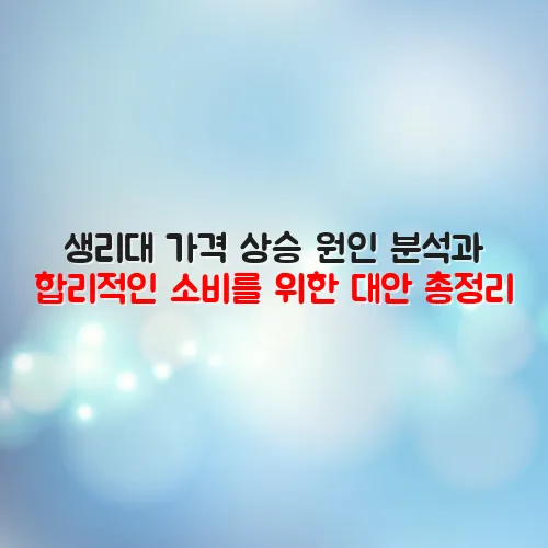 thumbnail 6991ec84c2639