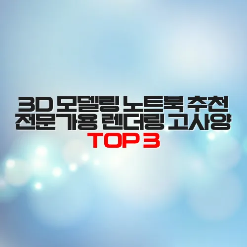 thumbnail 6991f2a069073