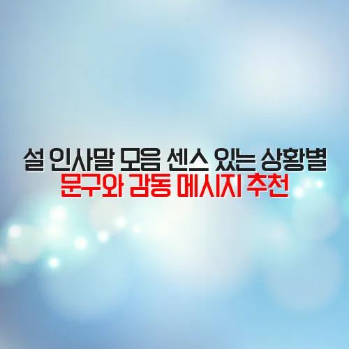 thumbnail 699205983faf7