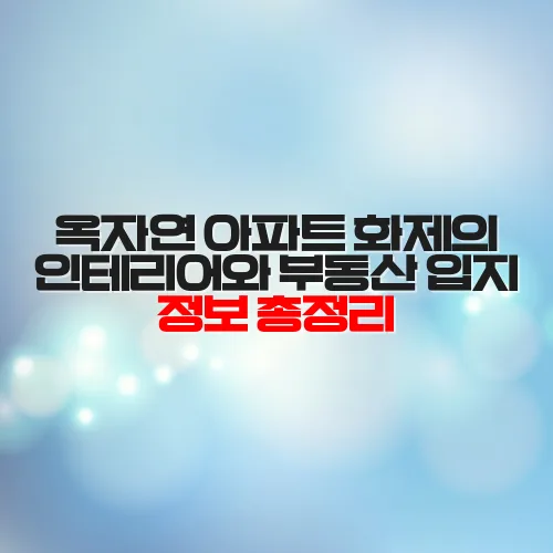 thumbnail 699208c6aac35