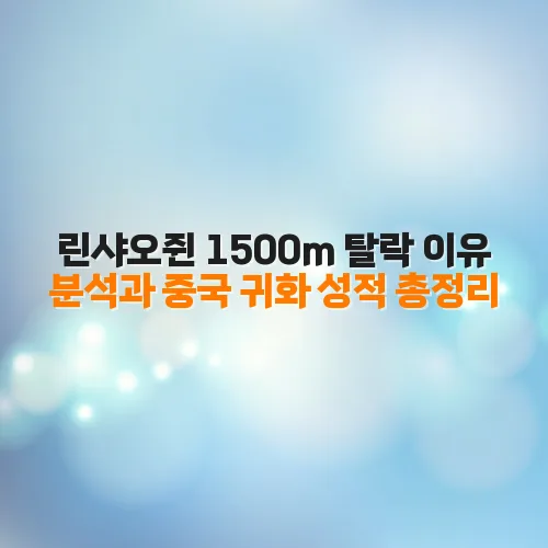 thumbnail 699397299d203