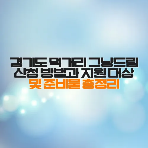 thumbnail 69939dce586e9