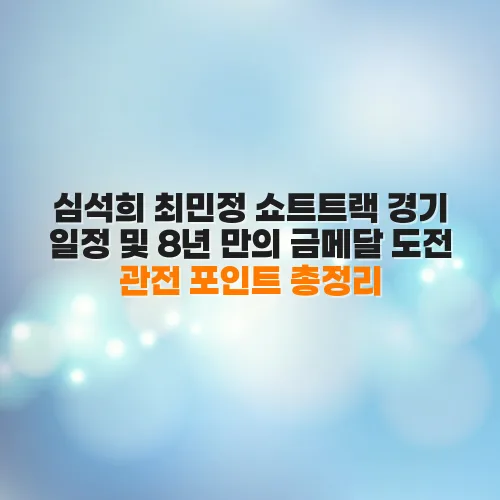 thumbnail 6993beb3d82e2