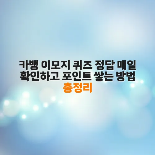 thumbnail 6993c222a344f