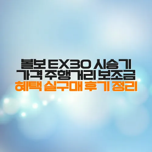 thumbnail 6993c9a3192d1