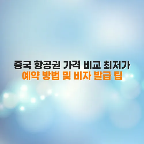 thumbnail 6993e9177753f