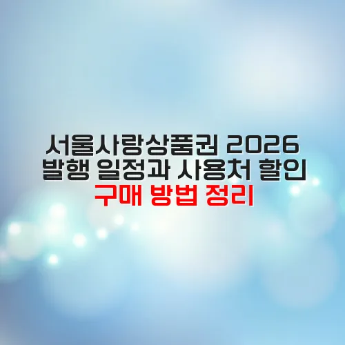 thumbnail 6995b90e8fd49