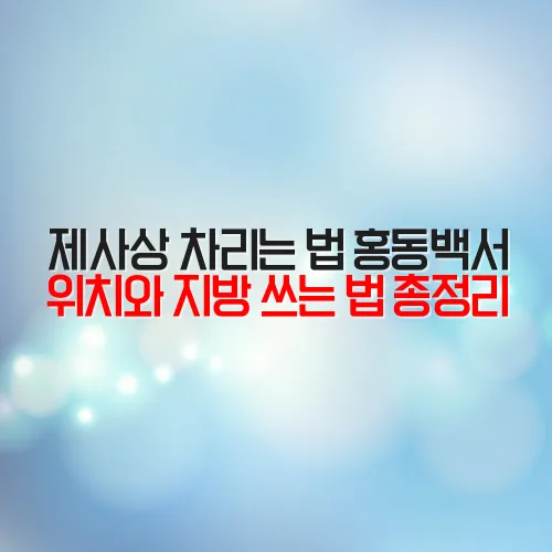 thumbnail 6995c25154ec7