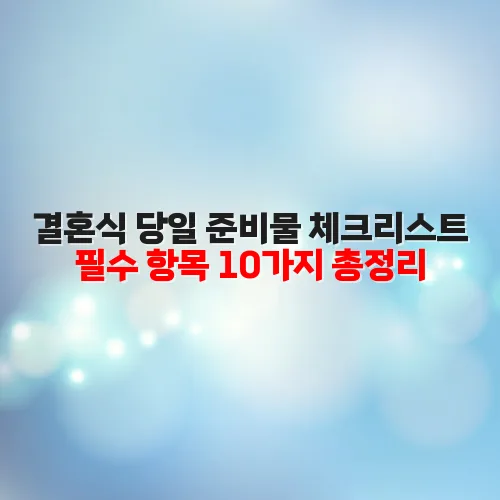 thumbnail 6995e468947ee