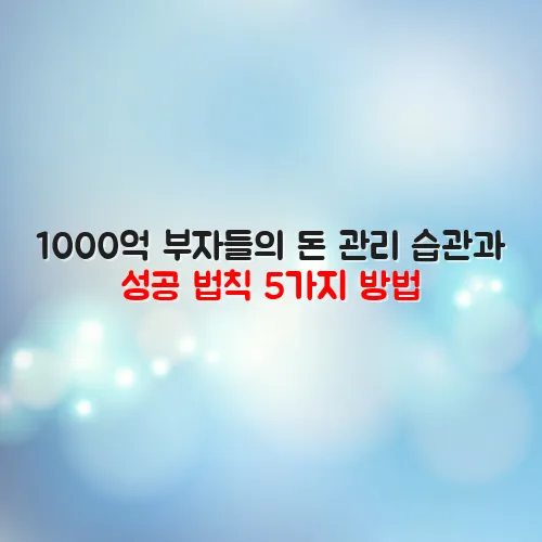 thumbnail 6995f5e047150