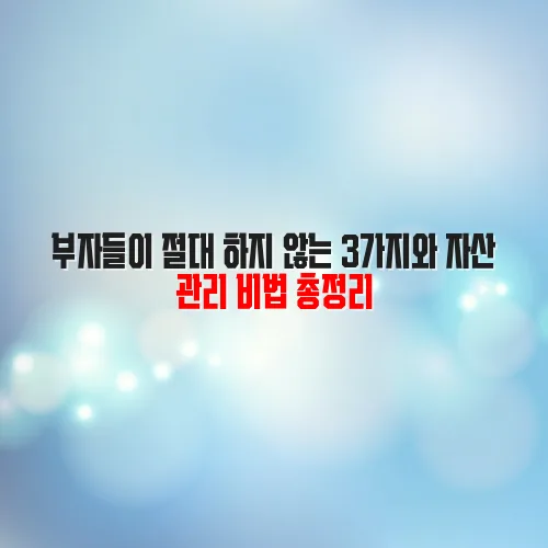 thumbnail 69960064ae24c