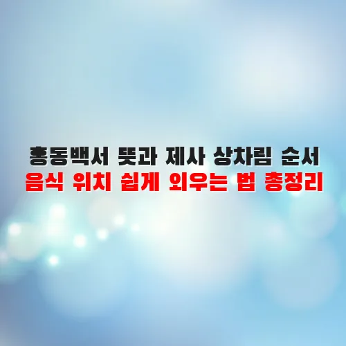 thumbnail 699603d760c21