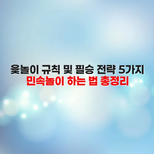 thumbnail 6996079ac6bef