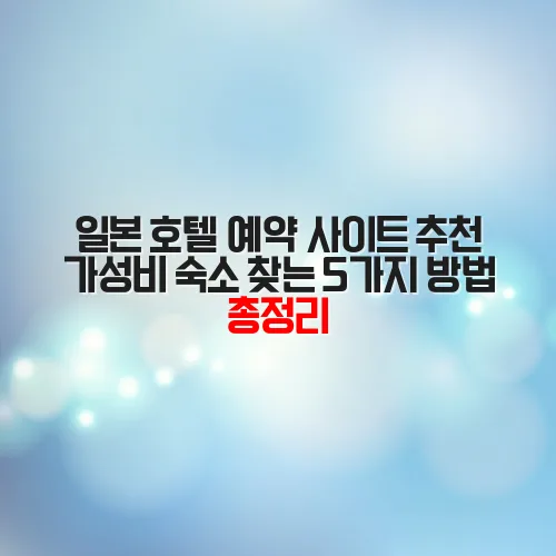 thumbnail 69960e96abd26