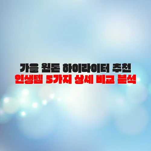 thumbnail 6996157f05ed5