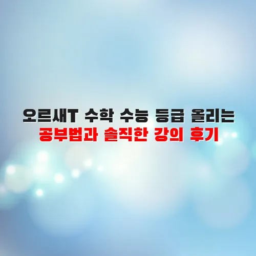 thumbnail 699618dec2e0c