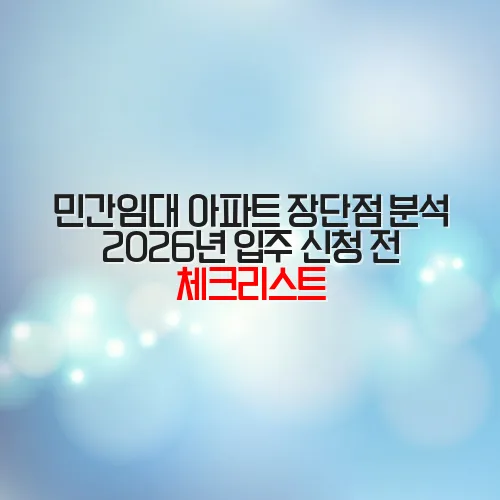 thumbnail 69961c30f0502