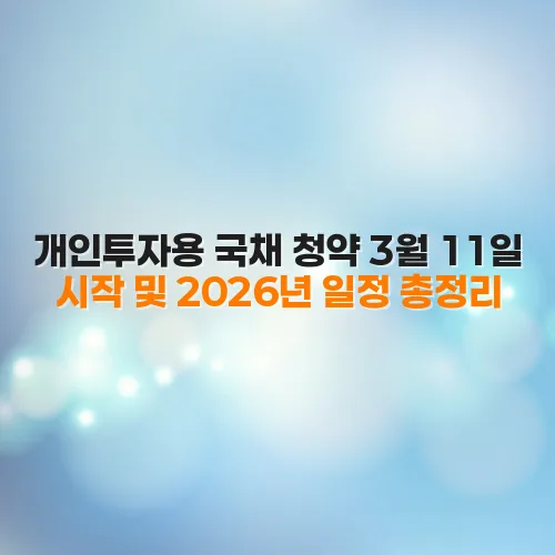 thumbnail 6996ccc5ebcd4