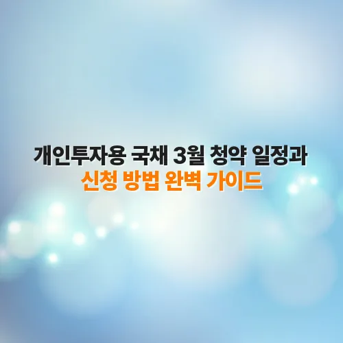 thumbnail 6996d3f225683