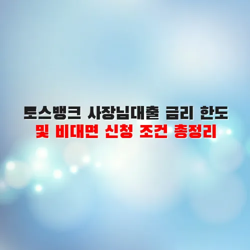 thumbnail 6997a1148420e