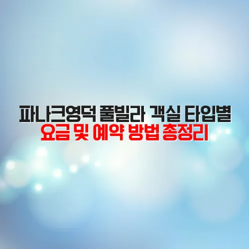 thumbnail 6997b08fcd5b3