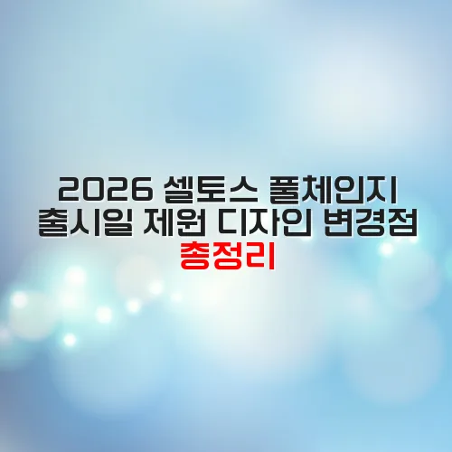 thumbnail 6997b3bb74962