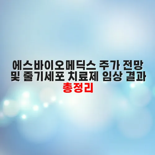 thumbnail 6997b6f8a993b