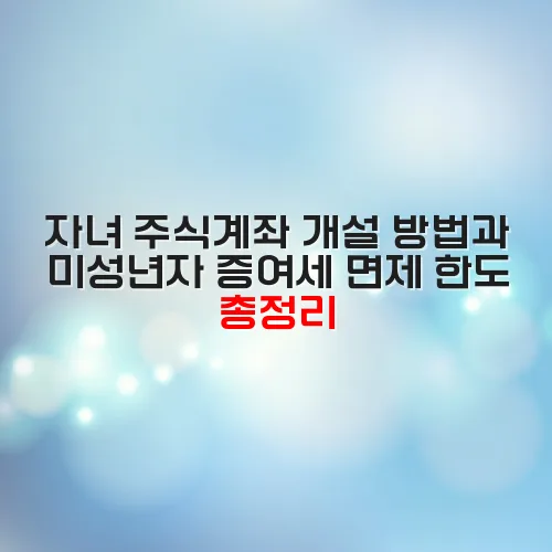 thumbnail 6997c0f047c64