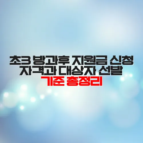 thumbnail 699a596227f6a