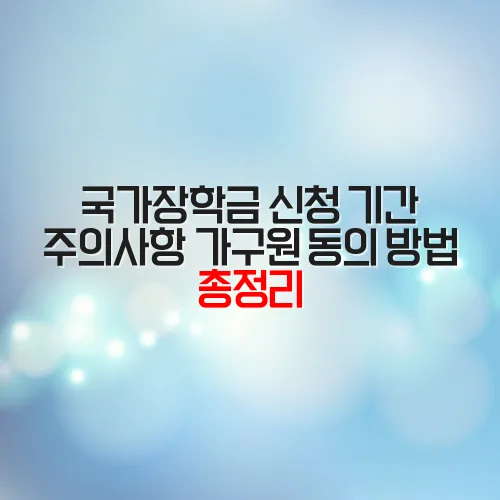 thumbnail 699a75b990144