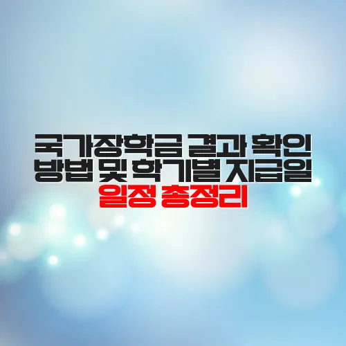 thumbnail 699a79149cbd0