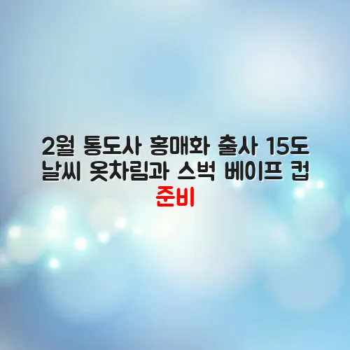 thumbnail 699a7ff7ee833