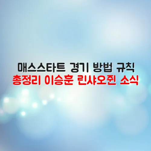 thumbnail 699a83b395660