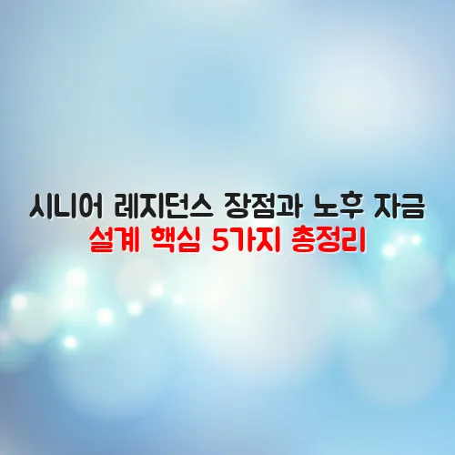 thumbnail 699c02efe999f