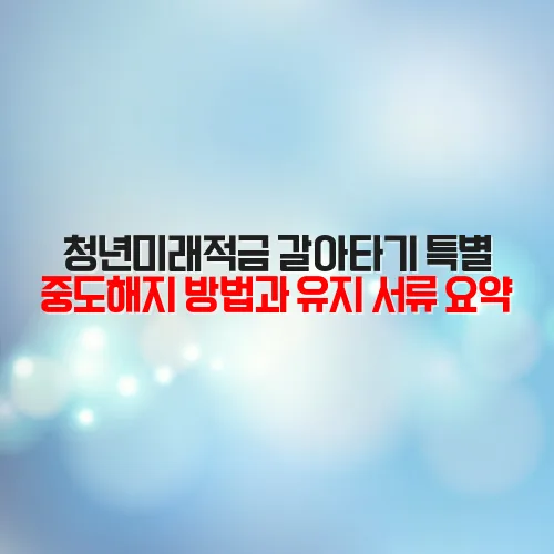 thumbnail 699c065995dec