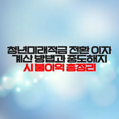 thumbnail 699c0dac64fd7