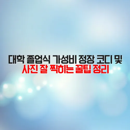 thumbnail 699c1864ba65a