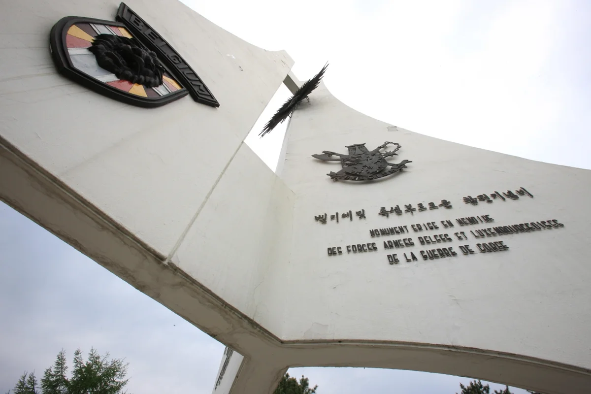 파인힐빌리지캠핑장 - 동두천여행 여행