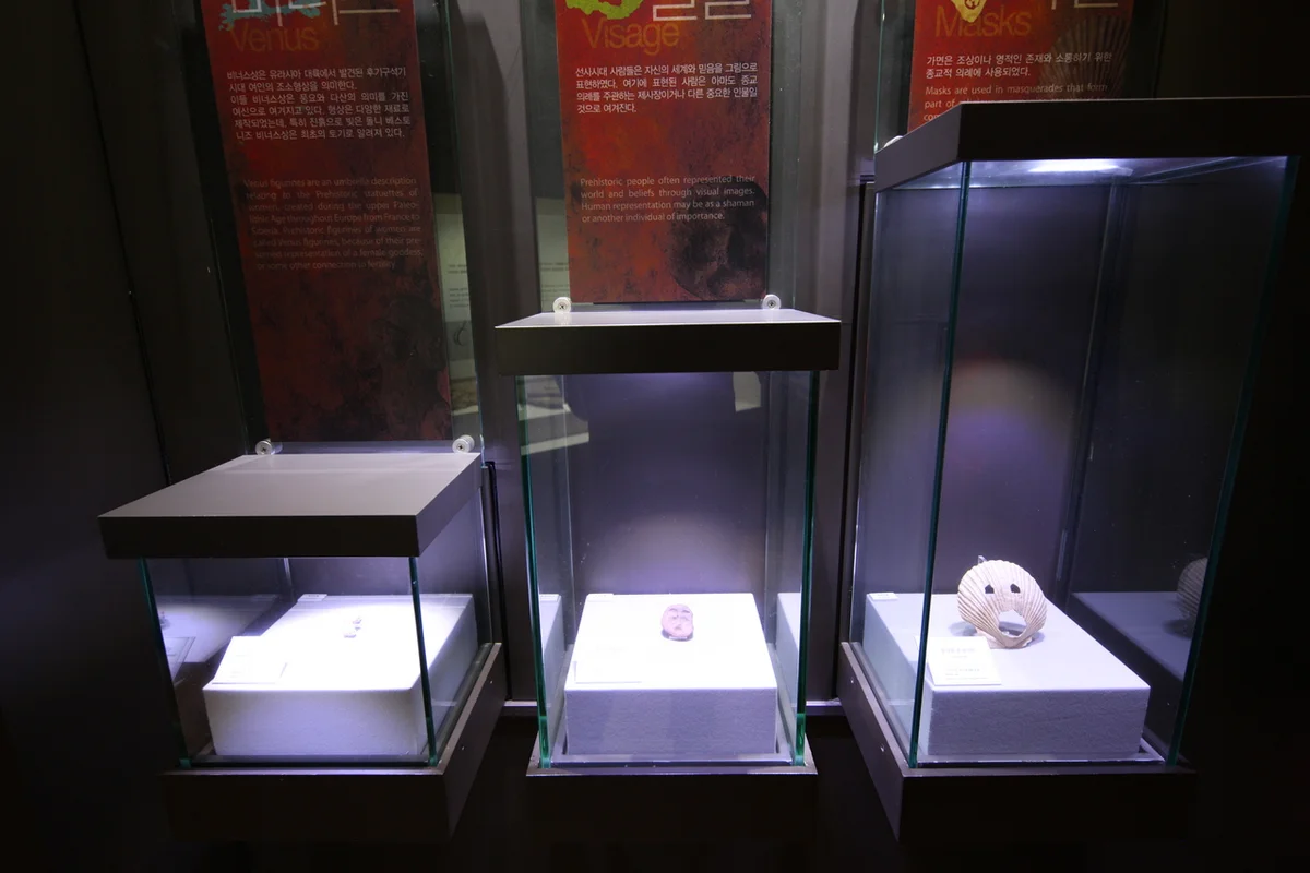 울산암각화박물관 - 반구대암각화 여행