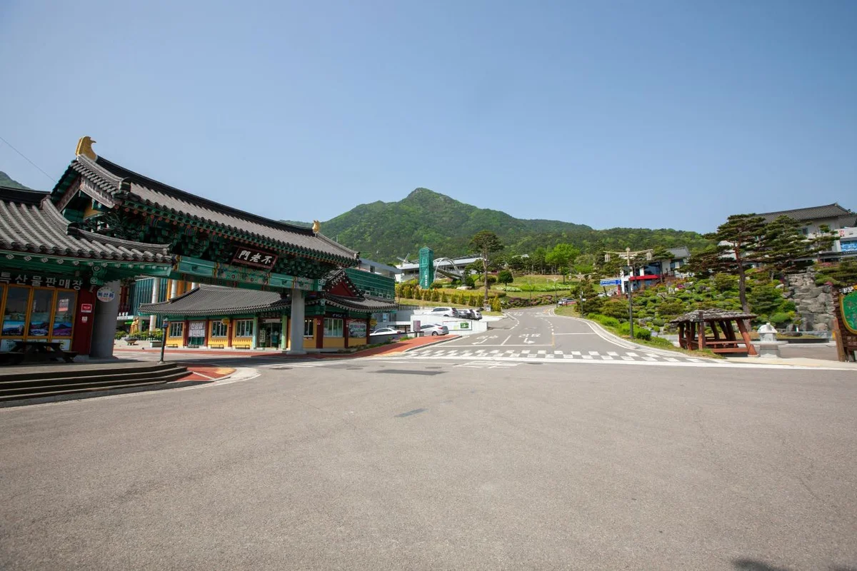 동의보감촌 - 산청군 여행