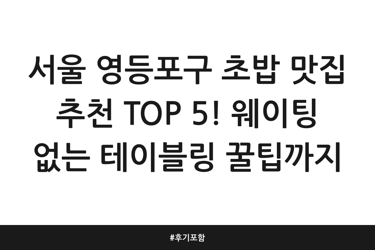 thumbnail 1773541161198